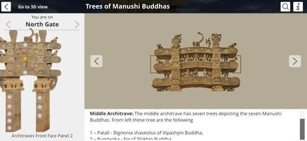 Sanchi Stupa 3D screenshot 2