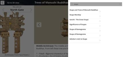 Sanchi Stupa 3D screenshot 3