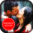 Real Kiss Romantic  GIF