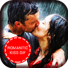 Real Kiss Romantic  GIF ไอคอน