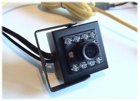 USB camera & Motion detector (2019+) poster