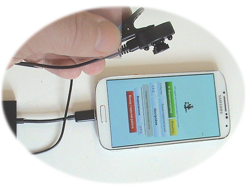 USB камера для андроид Box. Диагностическая камера для смартфона с USB-портом. Программа для юсб камеры эндоскоп на компьютер. Юсб камера для андроида ремонт. Телефон как веб камера через usb
