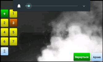 Видео детектор дыма с видеозаписью на Яндекс-диск постер