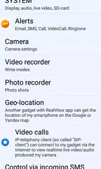 Internet online camera from your phone + Telegram APK download