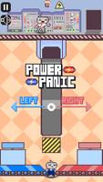 Power Panic 截圖 1