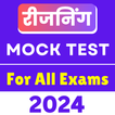 Reasoning Mock Test App 2024-icoon