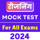 Reasoning Mock Test App 2024 APK