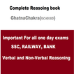 Complete Reasoning Concept and