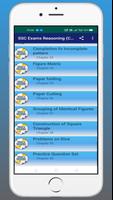 Complete reasoning 2021 (VERBAL AND NON VERBAL) تصوير الشاشة 2