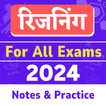 Reasoning Notes and Practice ícone