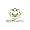 ئەویندارانی پێغەمبەر ﷺ APK