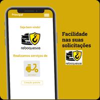 Reboques CE Clientes پوسٹر