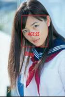 Face Detection ảnh chụp màn hình 2