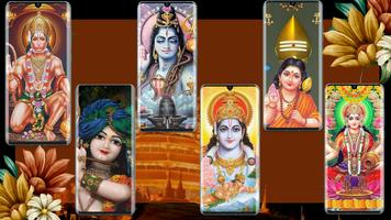 All Hindu God Wallpaper Latest Affiche
