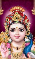 All Hindu God Wallpaper Latest capture d'écran 3