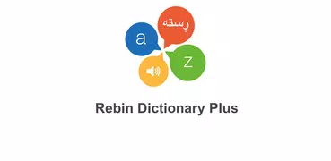 Rebin Dictionary Plus-Kurdish