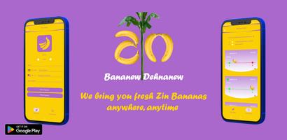 Zinash Bananas : Ethiopia الملصق