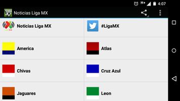 Noticias de la Liga MX スクリーンショット 3
