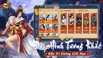 Mộng Liêu Trai screenshot 3