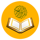 Quran in English & Arabic APK