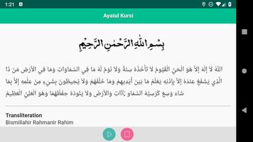 Ayatul Kursi capture d'écran 2