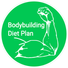 Bodybuilding Diet Plan - 7 Days Diet Chart icon