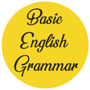 English Grammar Book - SSC HSC APK