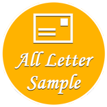 All Letter Writing Sample