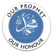 Sayings Of Prophet