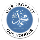 ikon Sayings Of Prophet