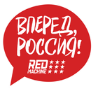 RedMachine WhatsApp Stickers Zeichen