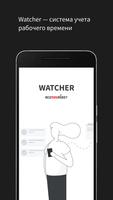 Watcher Affiche