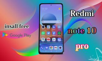 Redmi note 10 pro 海报