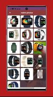 redmi watch 2 lite Guide تصوير الشاشة 2