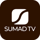 sumad tv icono