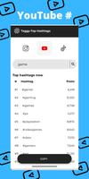 Hashtags-Taggy for the best hashtags screenshot 1