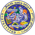 redahamed