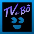 IPTV do bô 아이콘