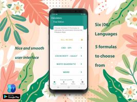 eGFR Calculator постер
