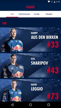 EHC Red Bull München 截图 2