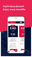 Red Bull MOBILE Oman تصوير الشاشة 1