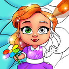 Doll dress Glitter Coloring Book Glitter 圖標