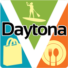 Daytona Visitors' App icône