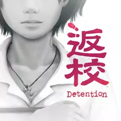 download Detention XAPK