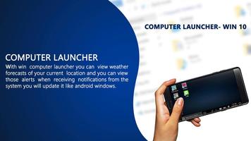 Computer Launcher Windows 10 تصوير الشاشة 1