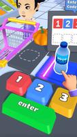 Hypermarket 3D اسکرین شاٹ 1