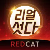 리얼 섯다 APK