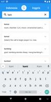 Kamus Inggris Indonesia capture d'écran 3