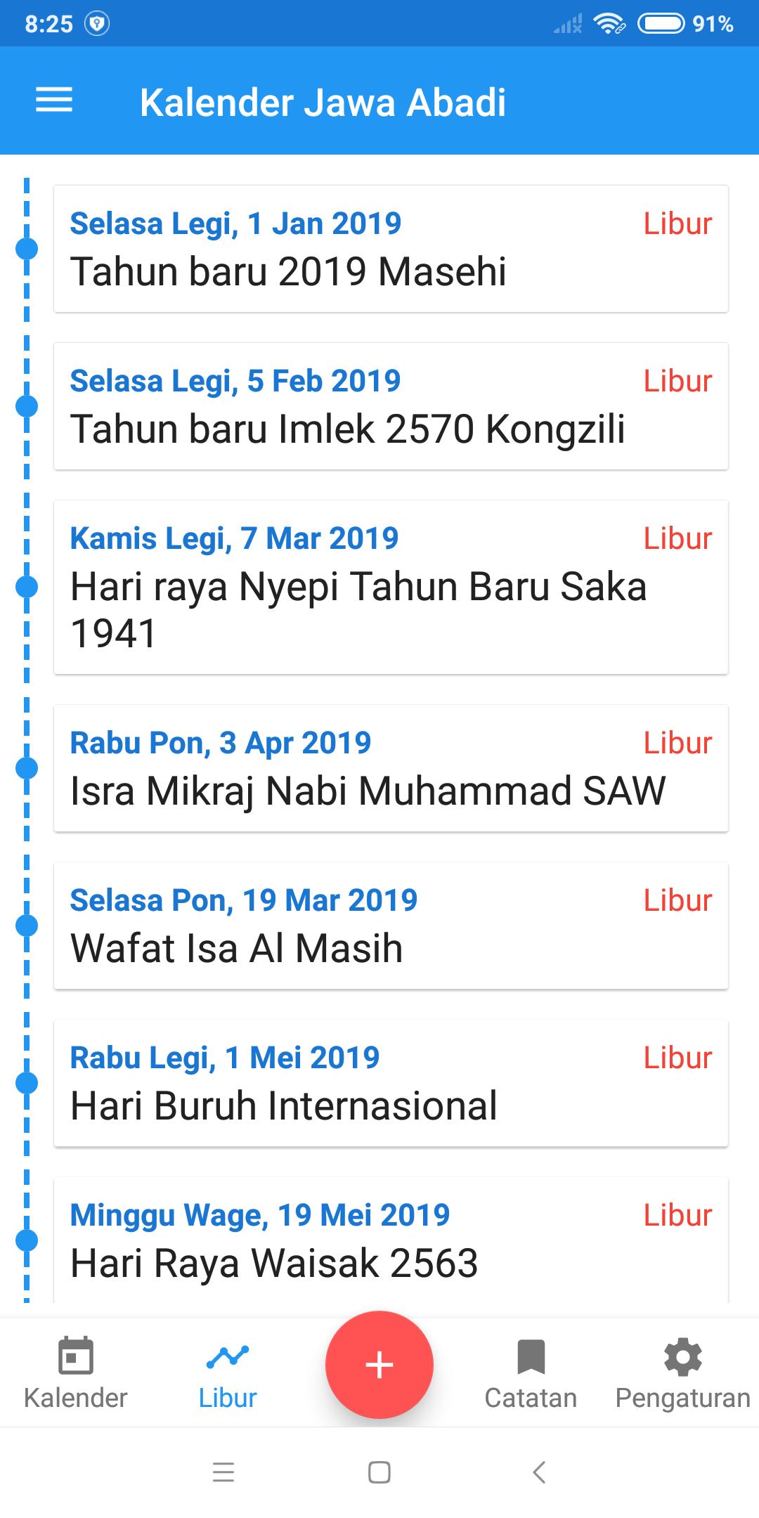 Kalender Indonesia 2021 Kalender 2021 Indonesia Jawa Kalender Indonesia 2021 Kalender 2021 Indonesia Jawa