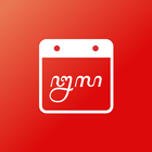 Kalender Jawa Asapon Pro أيقونة
